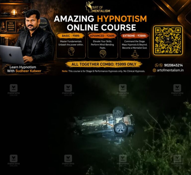 newskerala.net_1790362987_peermade-car-accident-chinnar-river