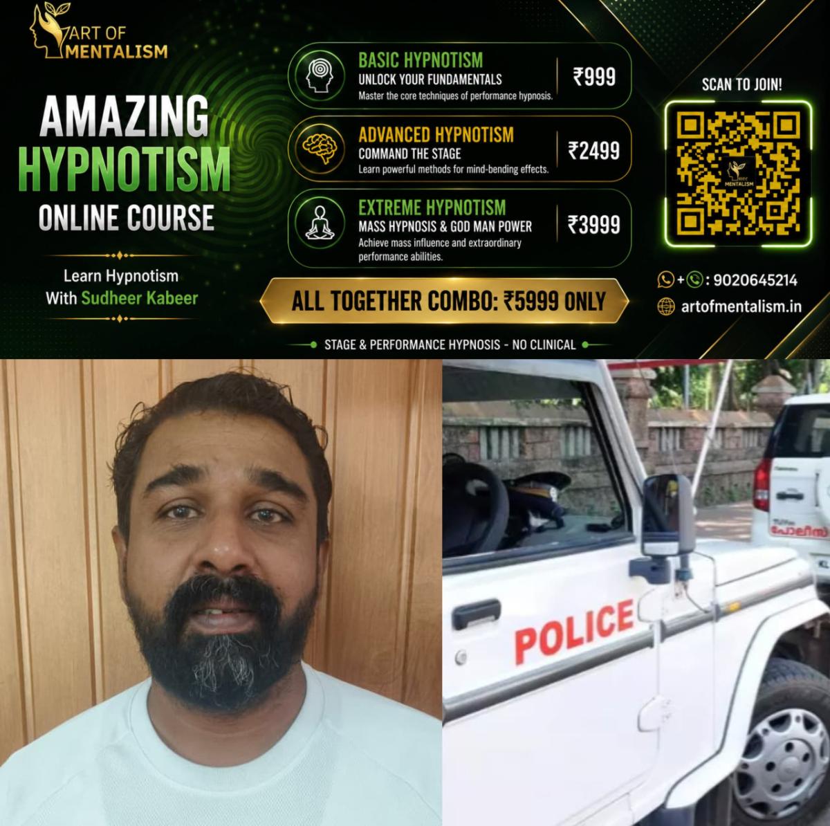 newskerala.net_1790365088_w-1280h-720format-jpgimgid-01m3ctzy2aeasrk4tmxa0bzk54imgname-alappuzha-rape-case-1790358583370.j