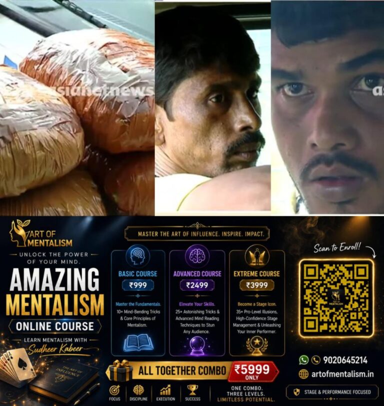 newskerala.net_1790369287_w-1280h-720format-jpgimgid-01m3cx3dba8hpvdcbcz79rcd9fimgname-kozhikode-ganja-case-1790360794474