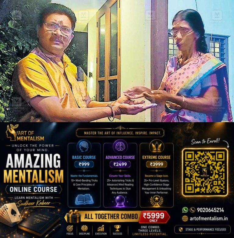 newskerala.net_1790371148_ambili-lottery-vendor-kollam