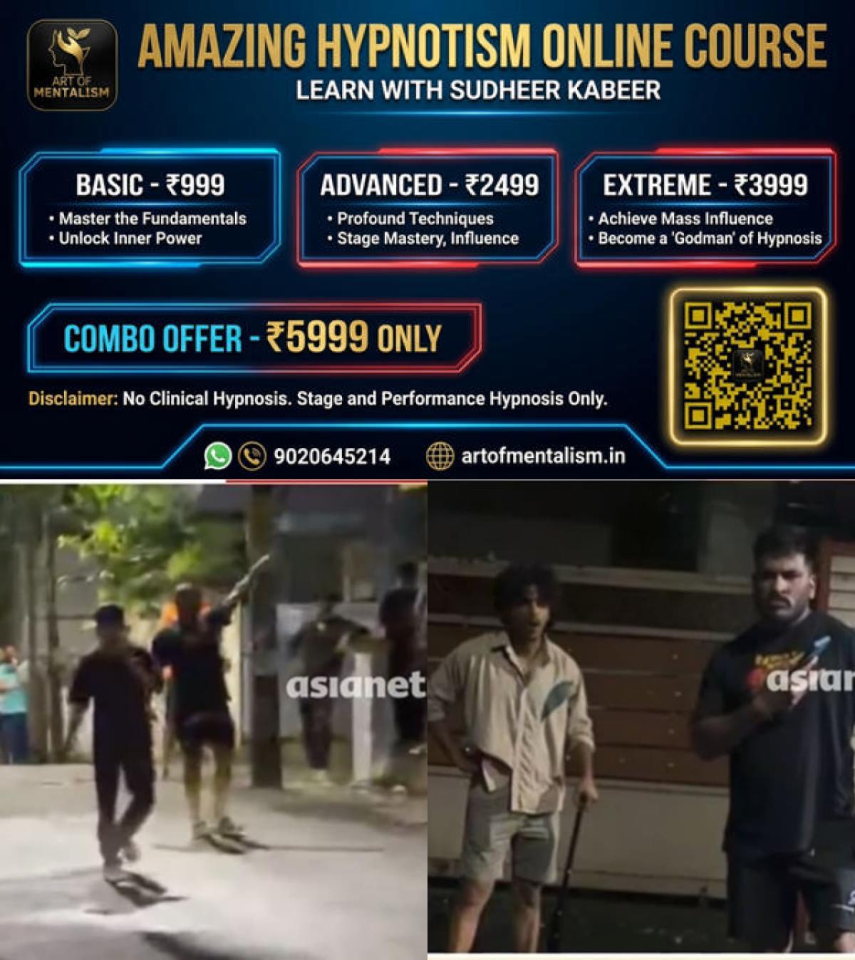 newskerala.net_1790375293_w-1280h-720format-jpgimgid-01m3cz3hn87wtzhss84gqm0dxmimgname-youth-attack-car-1790362896040