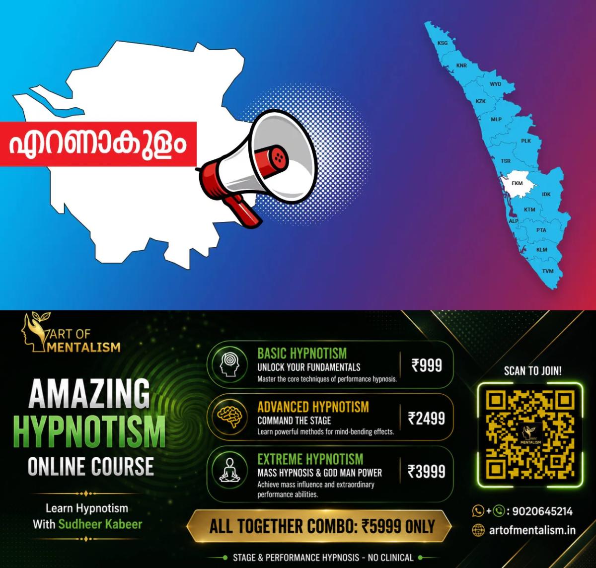 newskerala.net_1790378644_ekm