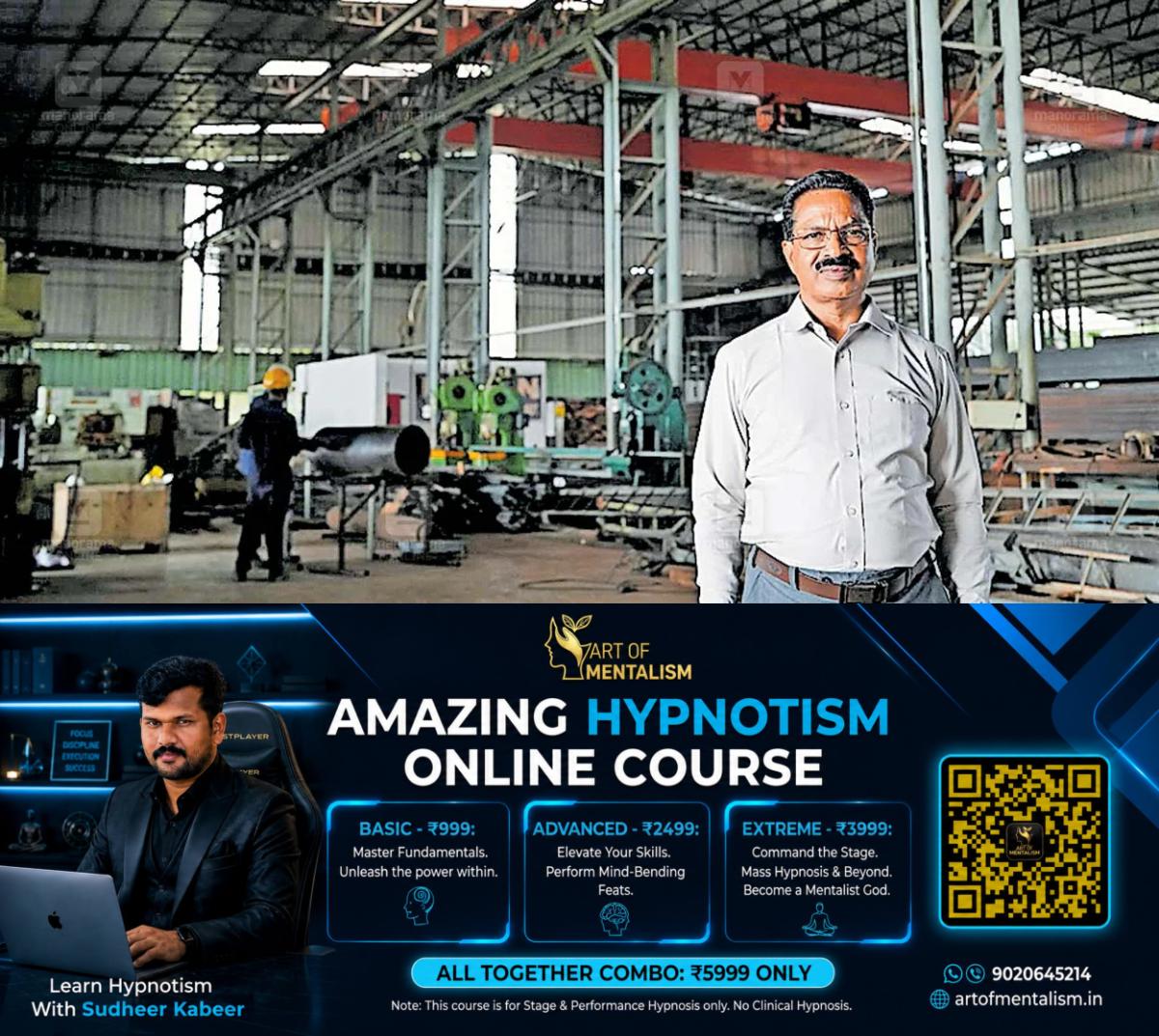 newskerala.net_1790380387_kt-jose
