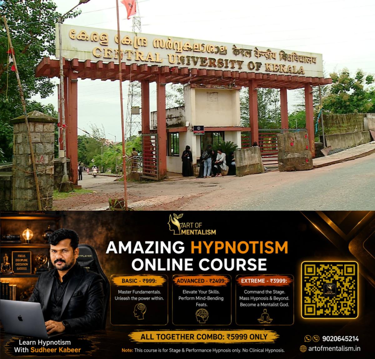 newskerala.net_1790381228_w-1280h-720format-jpgimgid-01m38x5ac5zj413x3m13xh6c52imgname-central-university-kasaragod-179022