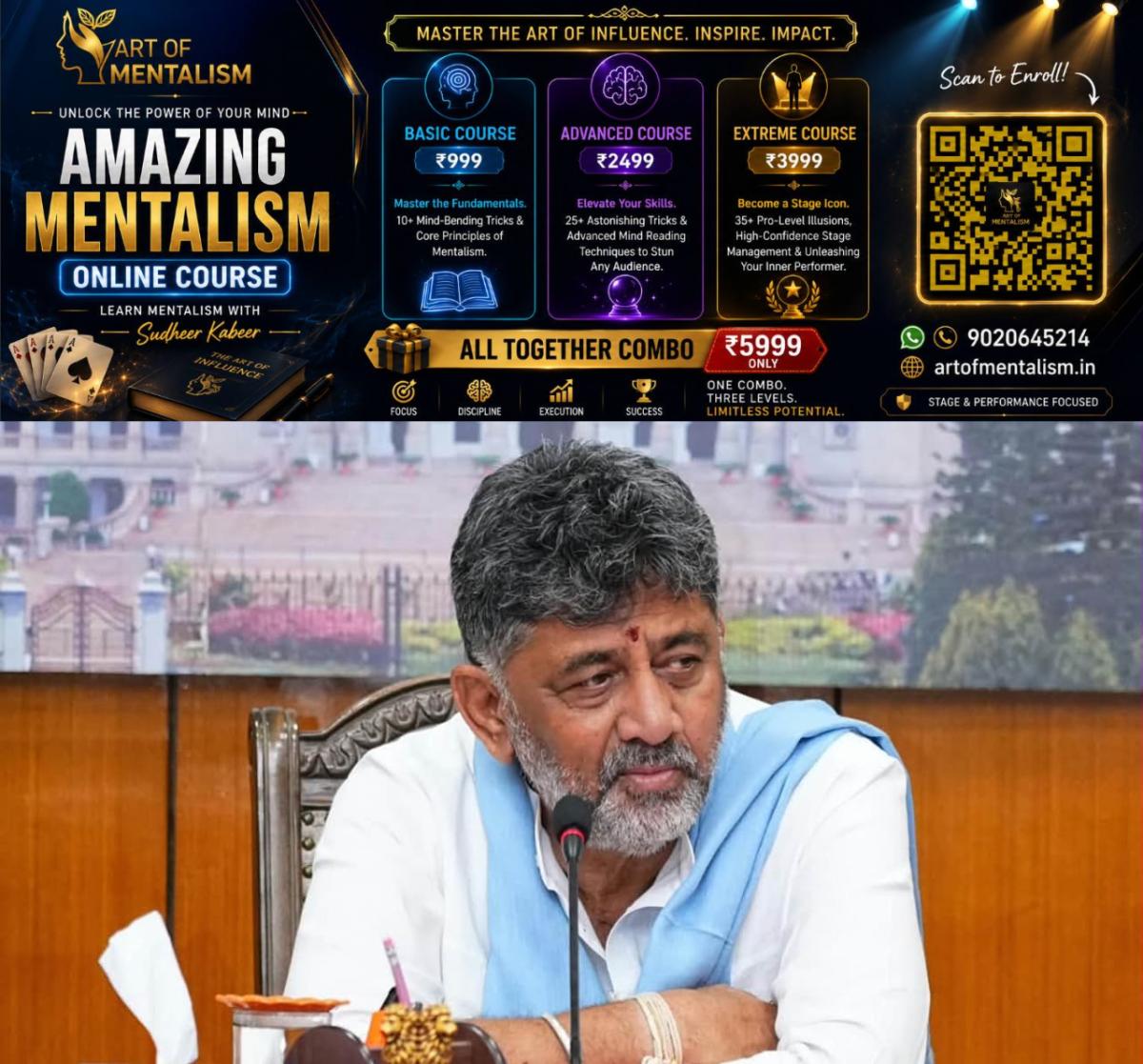 newskerala.net_1790393110_w-1280h-720format-jpgimgid-01m3dt2fj42x9t9td1239hz1hkimgname-dk-shivakumar-mlas-two-marriage-con