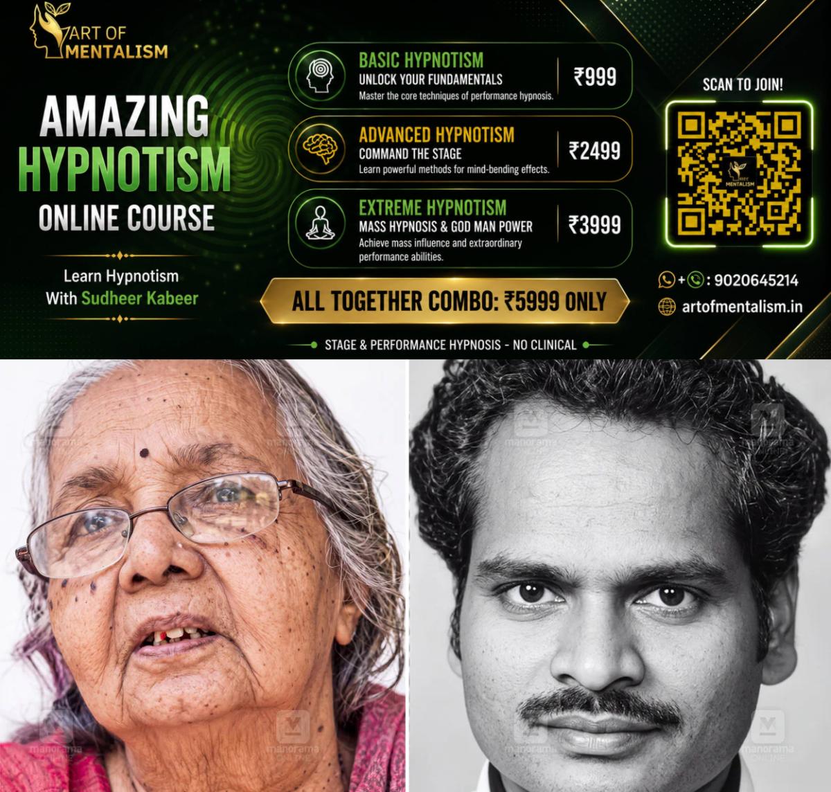 newskerala.net_1790397966_thara-vijayan-kollam