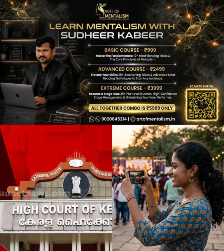 newskerala.net_1790399168_w-1280h-720format-jpgimgid-01m3e1cw5hxyd9gyd640nwv7z7imgname-kerala-high-court-photography-prohi
