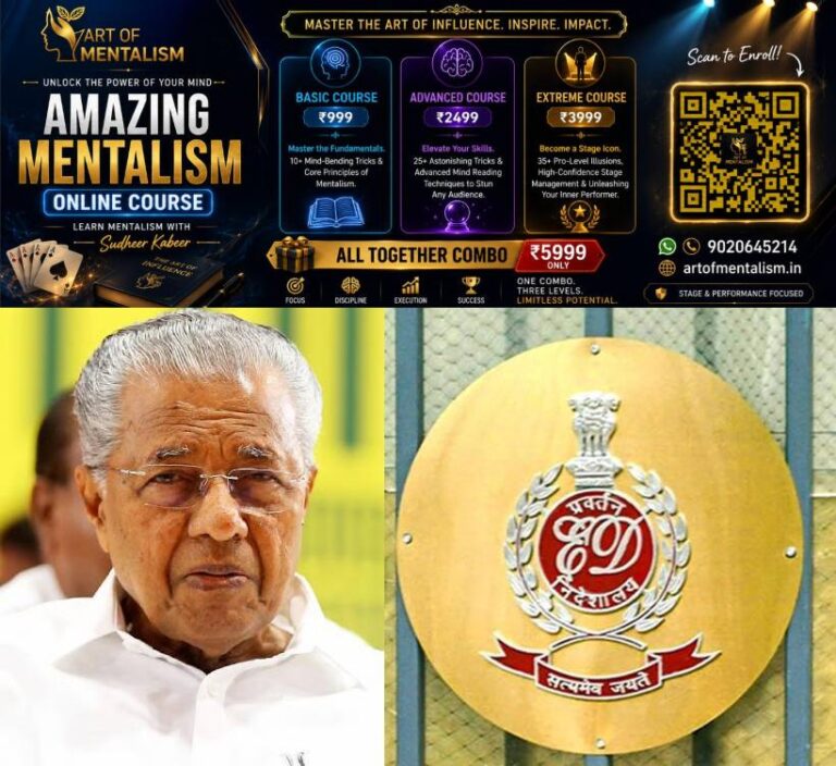 newskerala.net_1790405045_Pinarayi-vijayan-ED