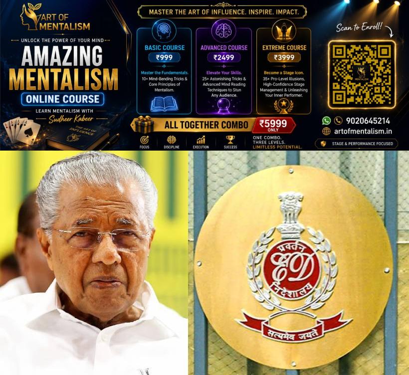 newskerala.net_1790405045_Pinarayi-vijayan-ED