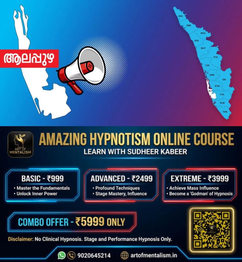 newskerala.net_1790411349_alpy