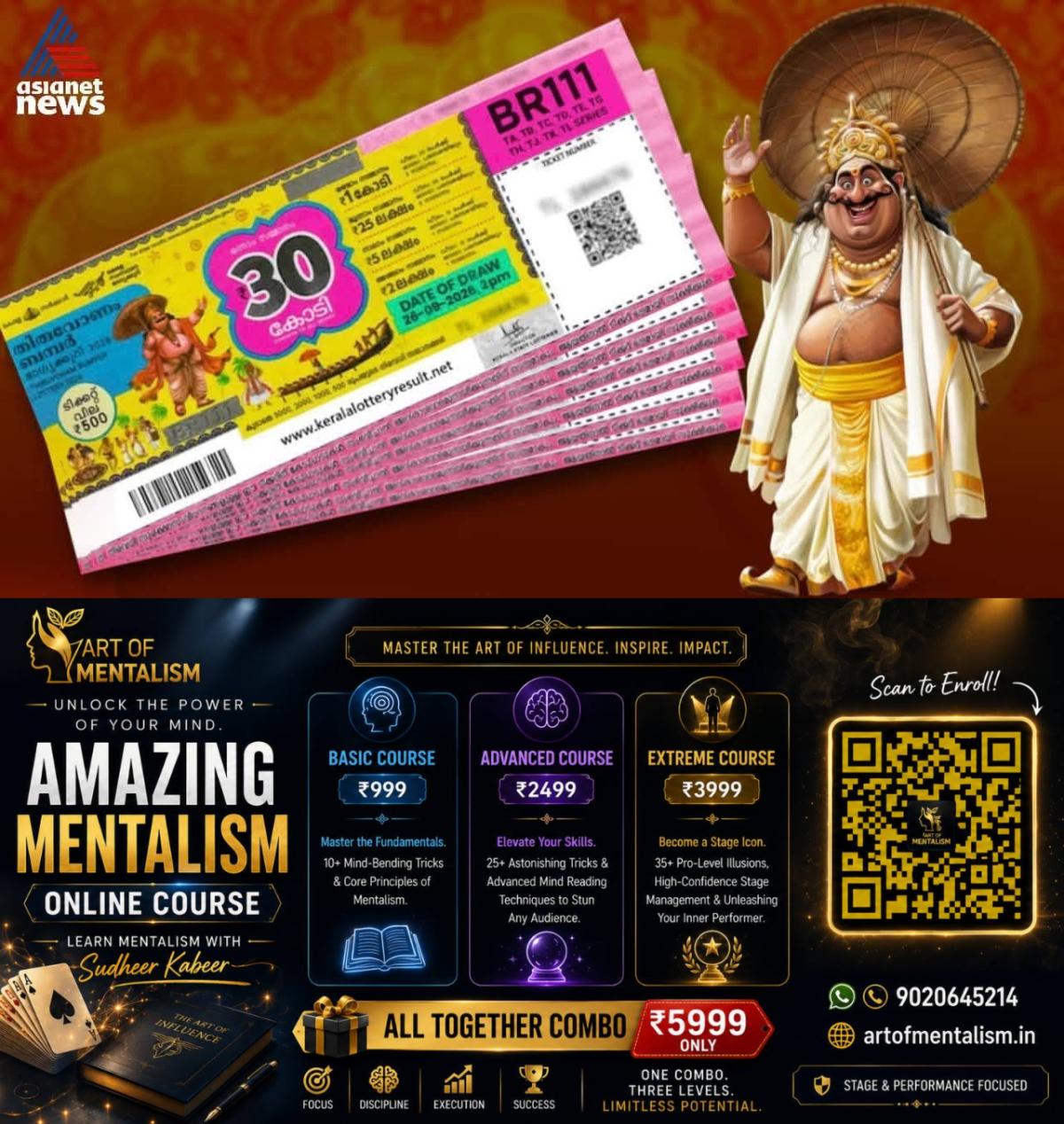 newskerala.net_1790413085_w-1280h-720format-jpgimgid-01m3e9hwpzb3nwak7c1d02rswmimgname-825260175-921199800746461-857531951