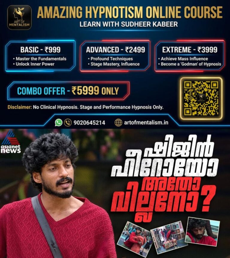 newskerala.net_1790416875_w-1280h-720format-jpgimgid-01m3ej900n54gskbym0bt6s7r0imgname-whatsapp-image-2026-09-26-at-3.06.3