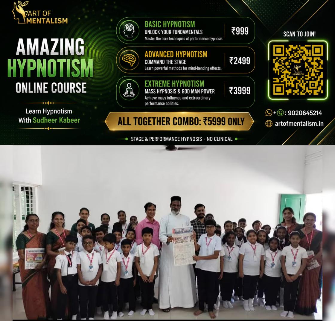 newskerala.net_1790419686_1001717083_1790418345092