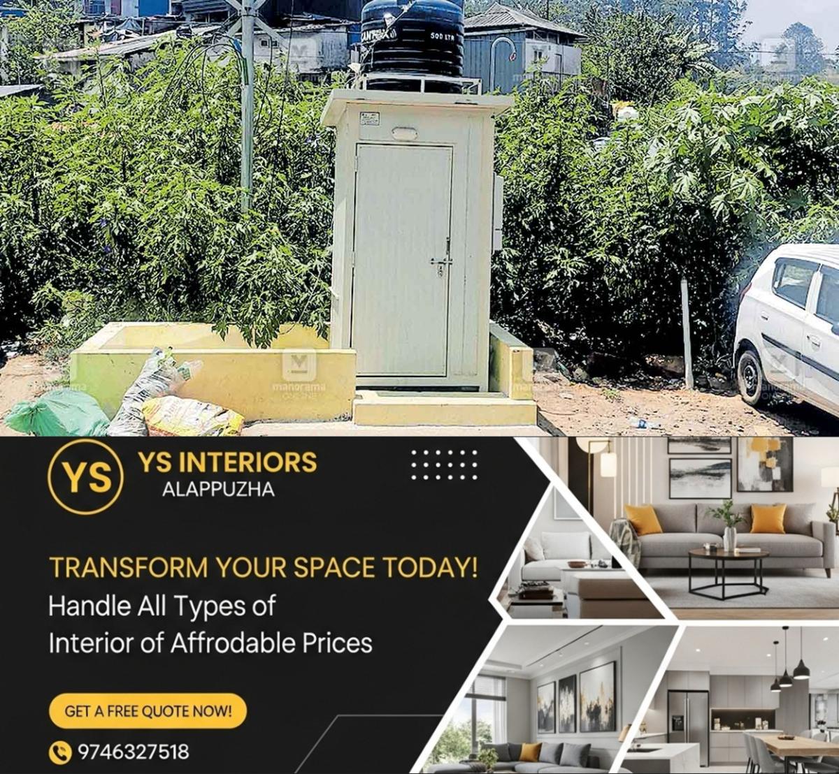 newskerala.net_1790419925_Modular-bathroorm-munnar