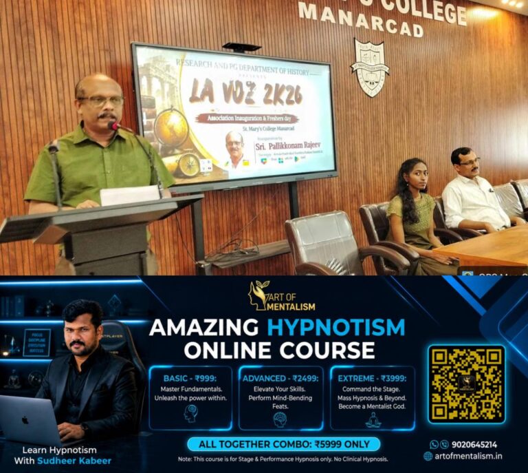 newskerala.net_1790425806_lavoz