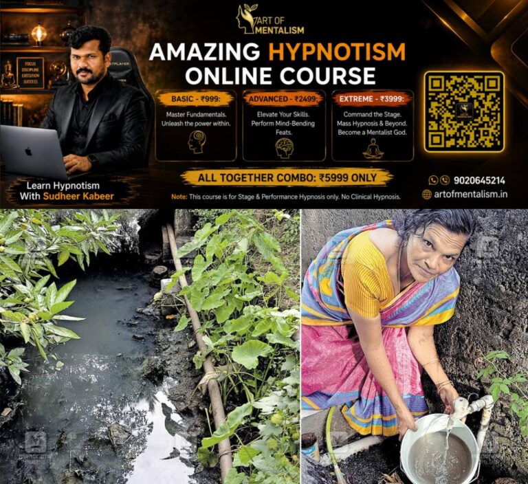 newskerala.net_1790426164_thrippunithura-bypass-water