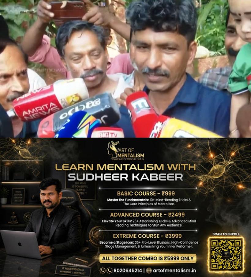 newskerala.net_1790432767_sujith