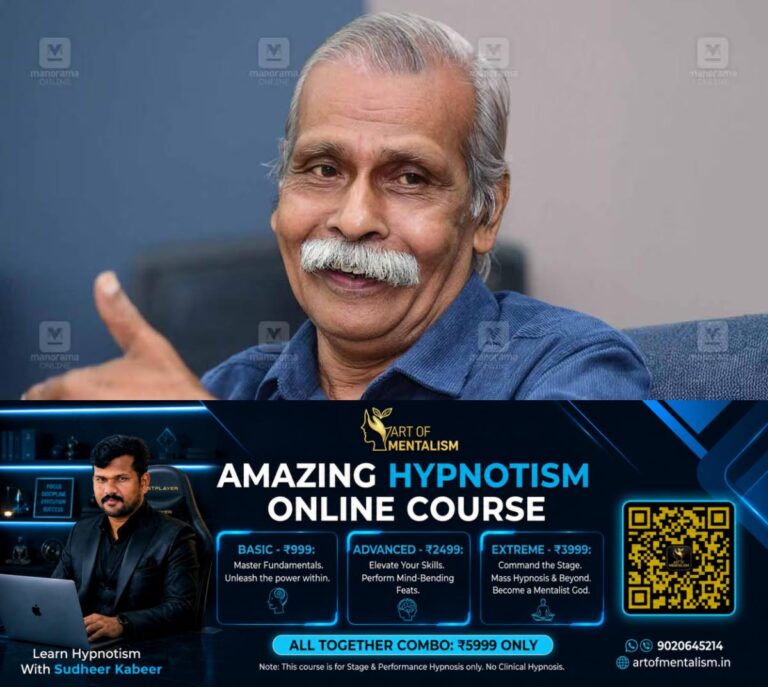 newskerala.net_1790442670_kalpatta-narayanan