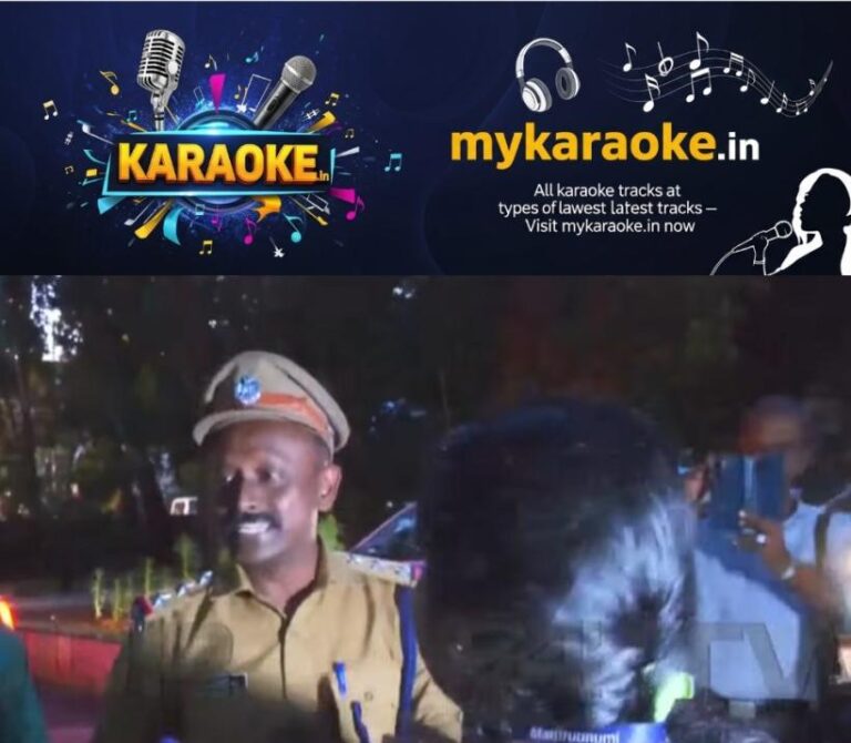 newskerala.net_1790444468_1790444420_police