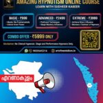 newskerala.net_1790449924_ekm