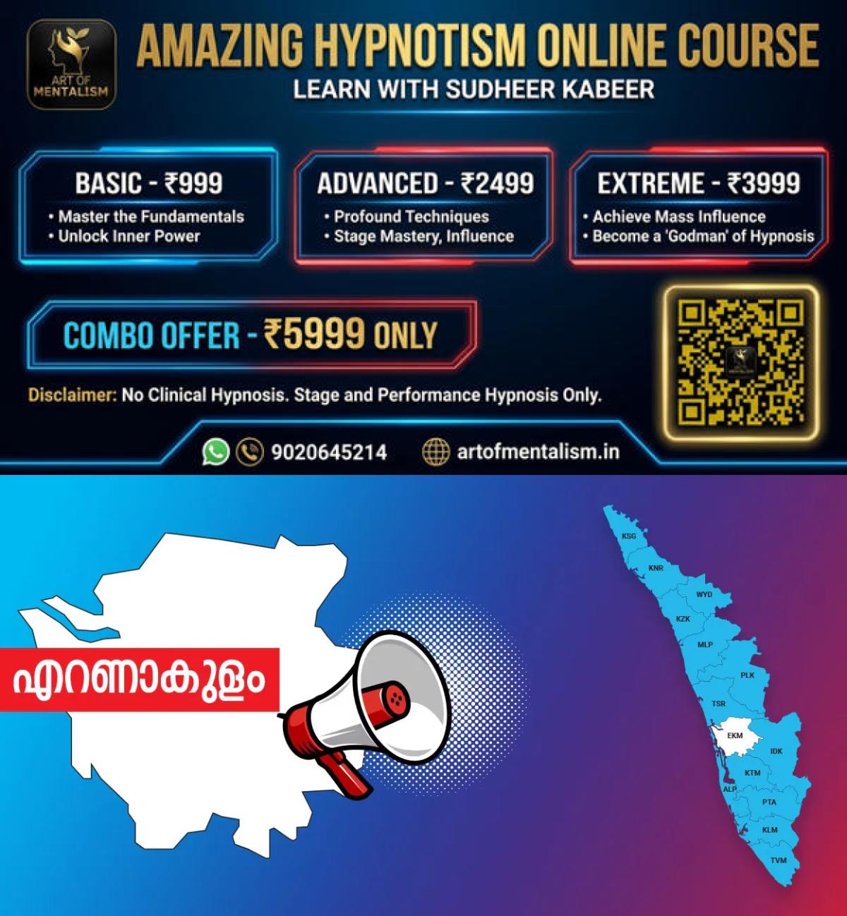 newskerala.net_1790449924_ekm