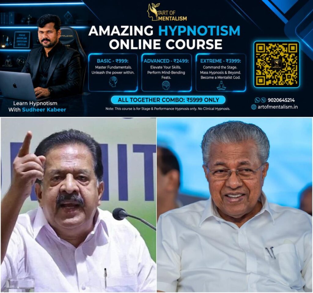 newskerala.net_1790456646_w-1280h-720format-jpgimgid-01m1ebj6j24rjgrzjj6pj69d1aimgname-chennithala-pinarayi-1788262029890