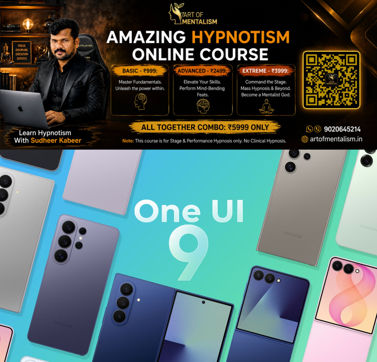newskerala.net_1790460846_samsung-galaxy-phones-surrounding-the-one-ui-9-logo
