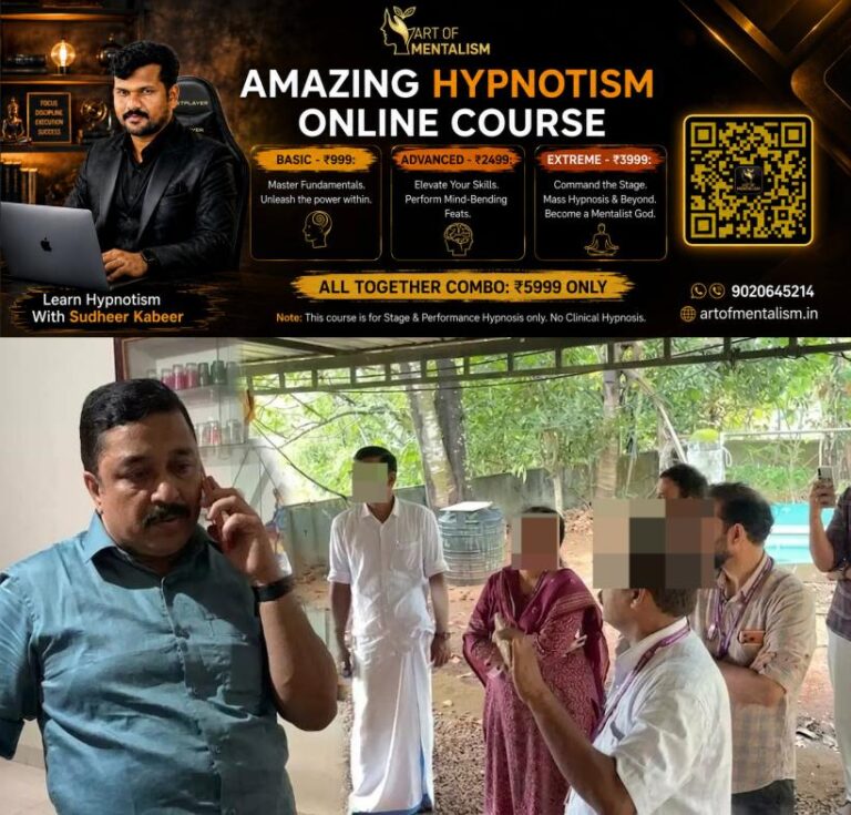 newskerala.net_1790465308_nn-2026-09-26T212754.003