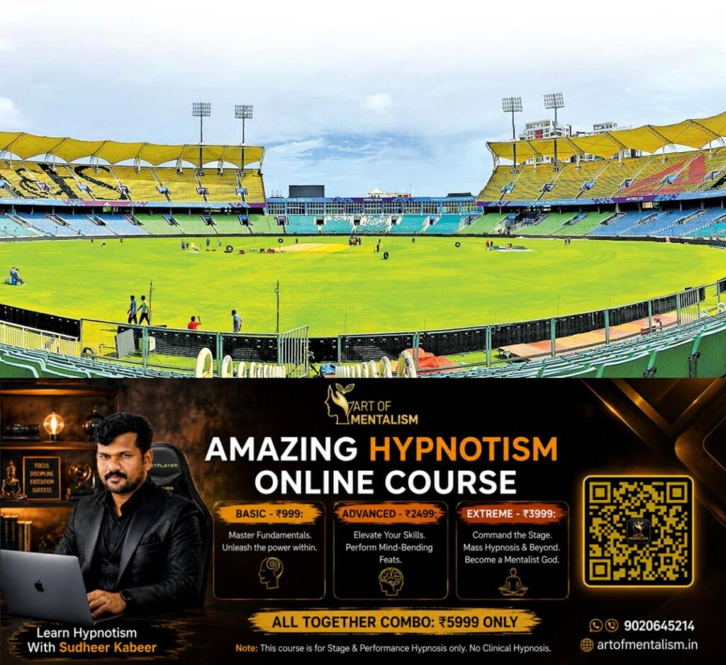 newskerala.net_1790484484_karyavattom-sports-stadium