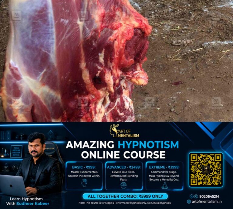 newskerala.net_1790488807_meat-local-news
