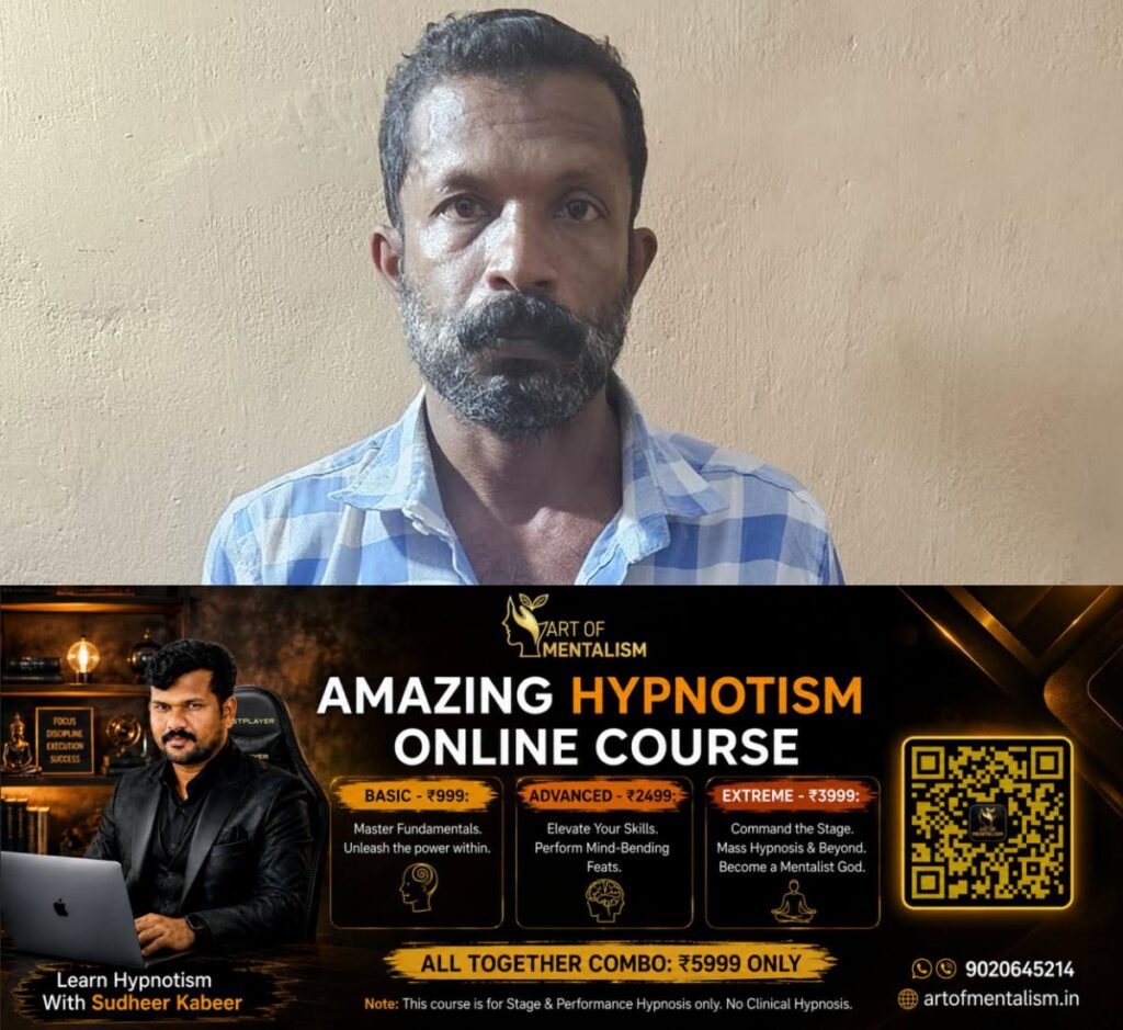 newskerala.net_1790517125_reji