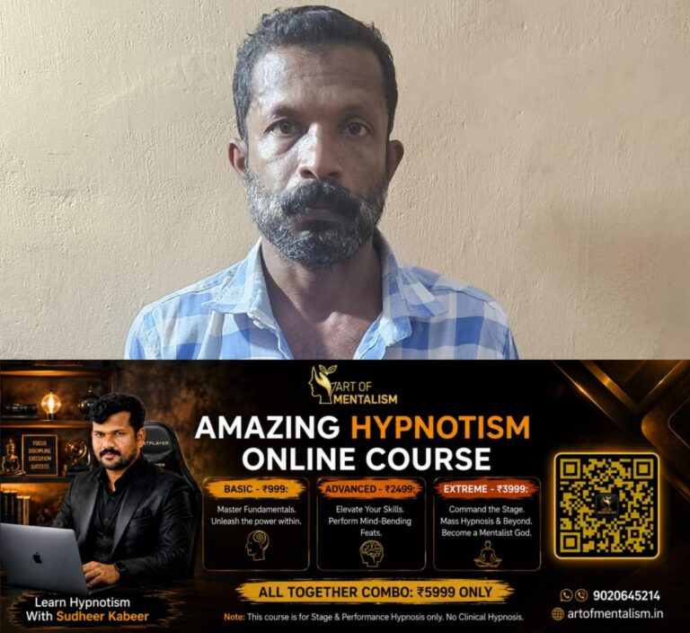 newskerala.net_1790517125_reji