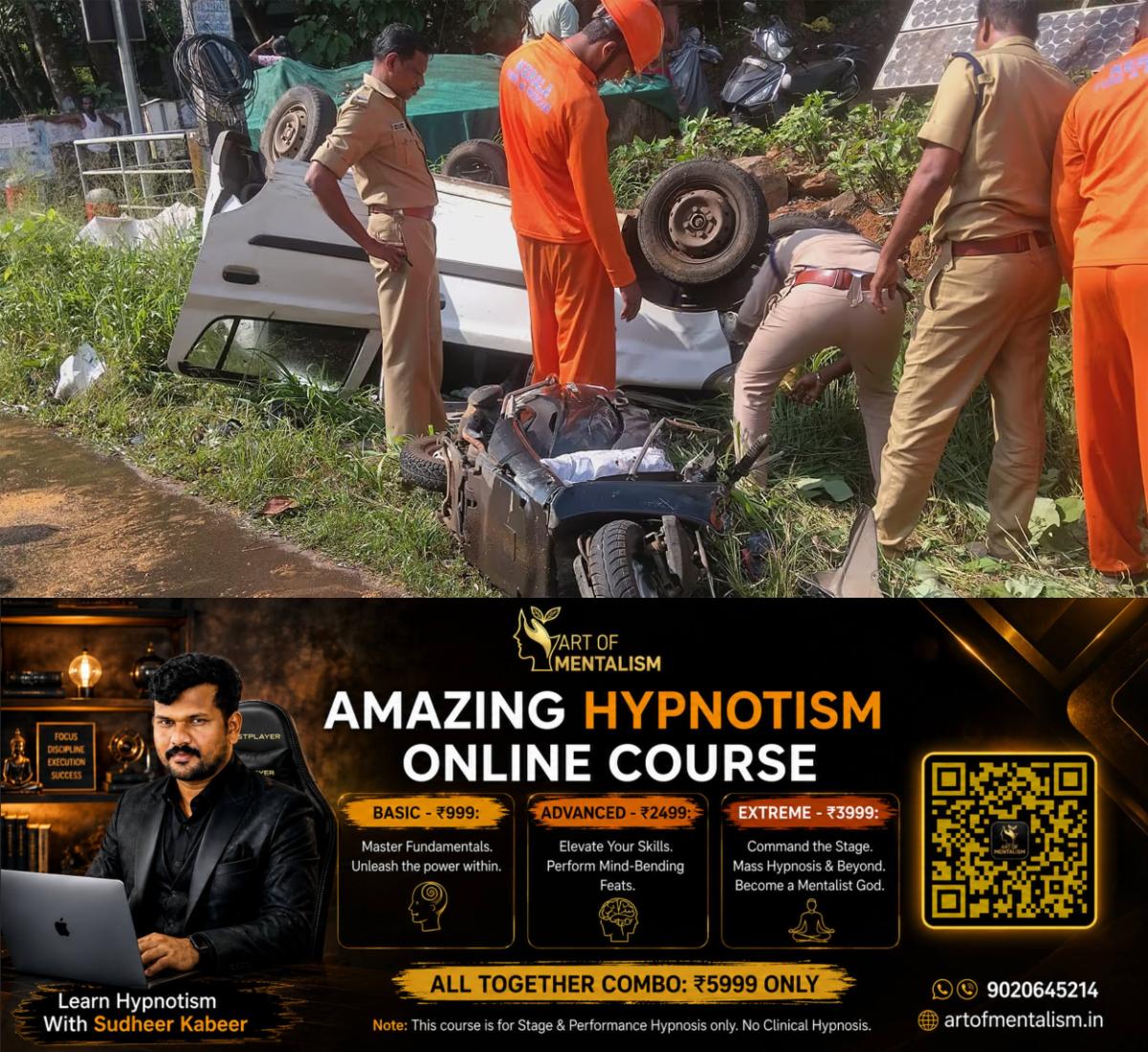newskerala.net_1790517845_pala-ponkunnam-road-accident-1
