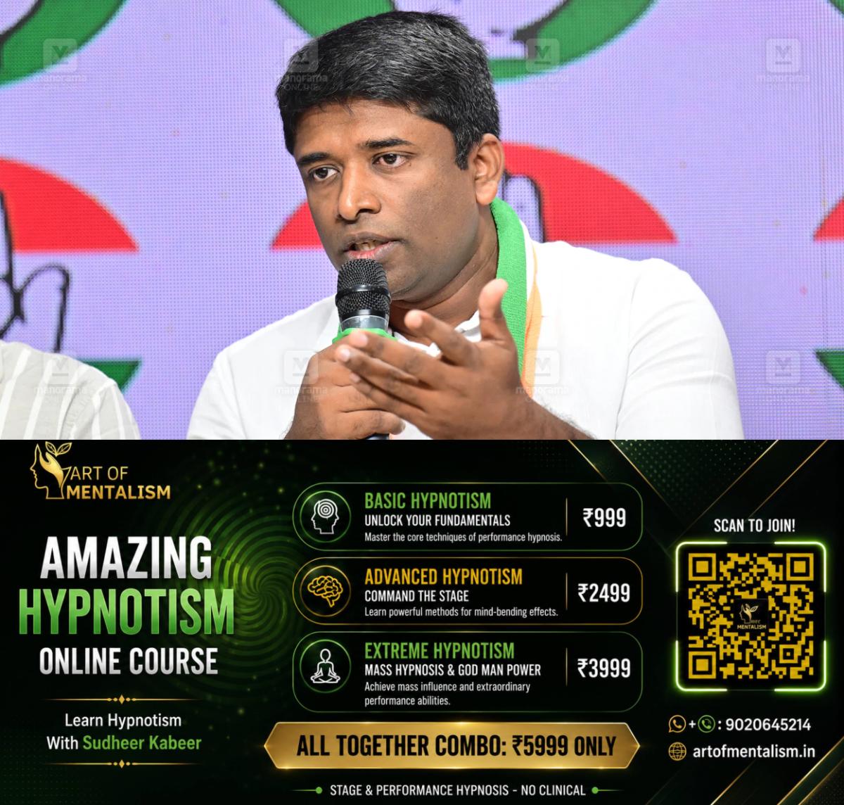 newskerala.net_1790518813_kannan-gopinathan-1