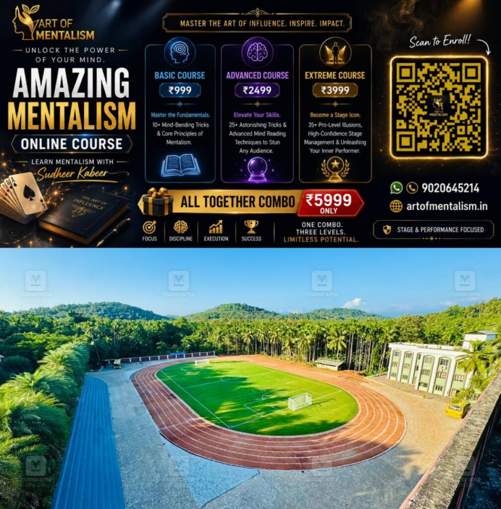 newskerala.net_1790525165_mems-athletic-stadium-inauguration-1