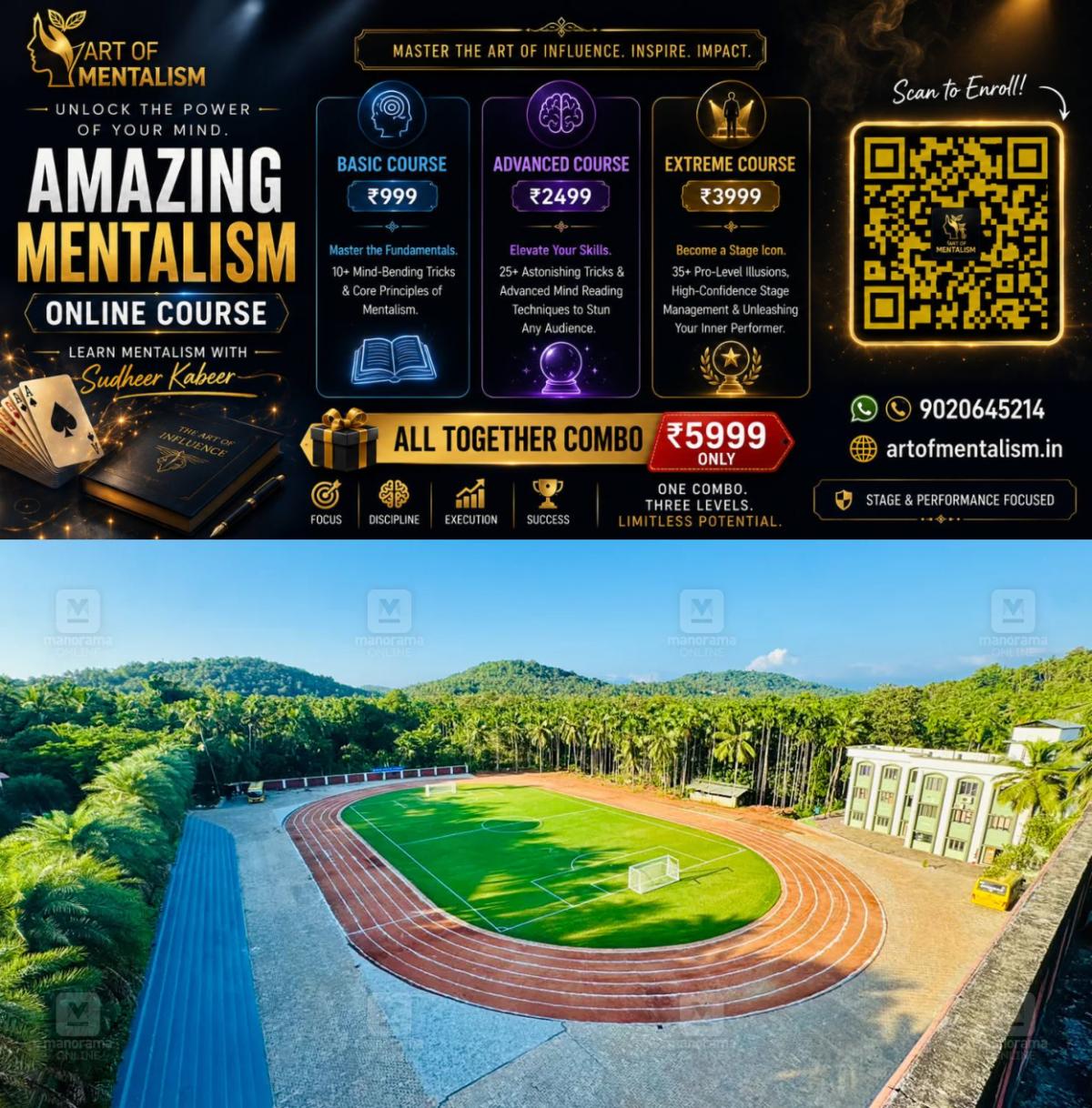 newskerala.net_1790525165_mems-athletic-stadium-inauguration-1