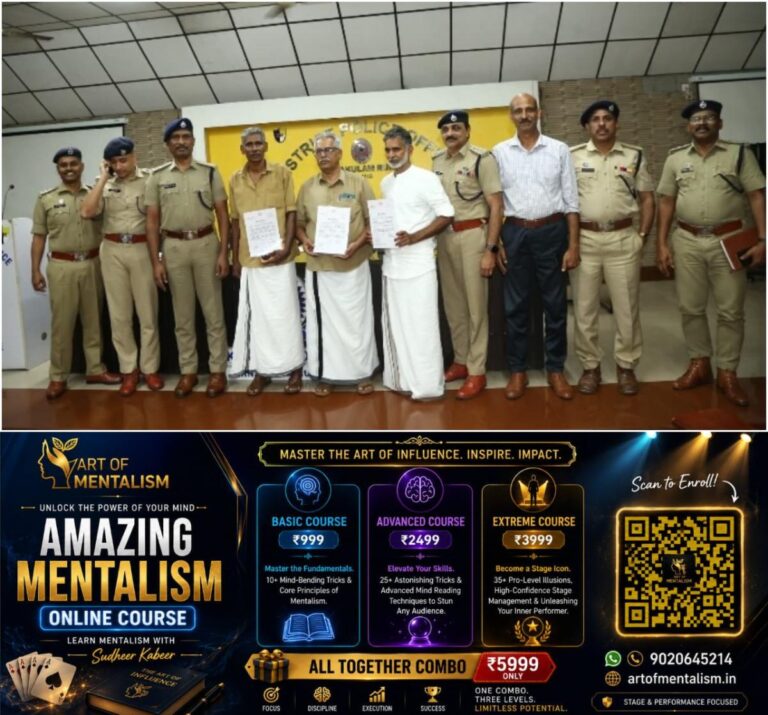 newskerala.net_1790542326_w-1280h-720format-jpgimgid-01m3j8a35hsvm89xt5zaf10tbeimgname-rural-police-1790540319921