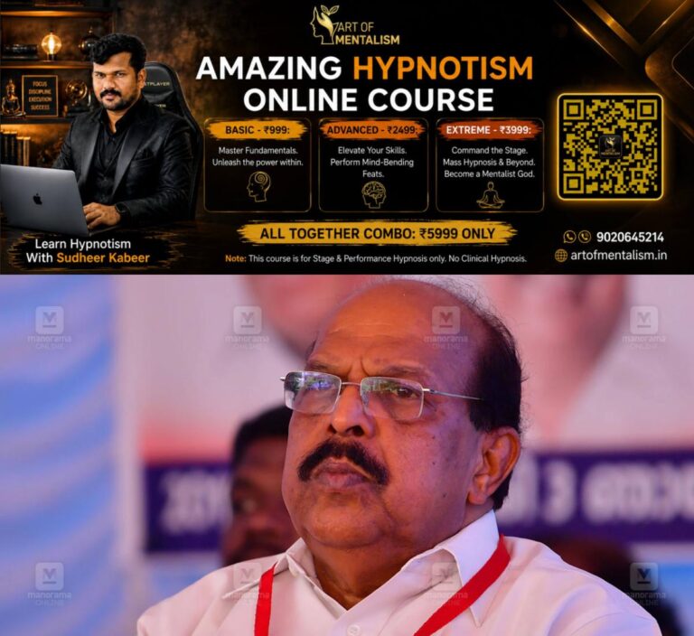newskerala.net_1790559305_g-sudhakaran-web