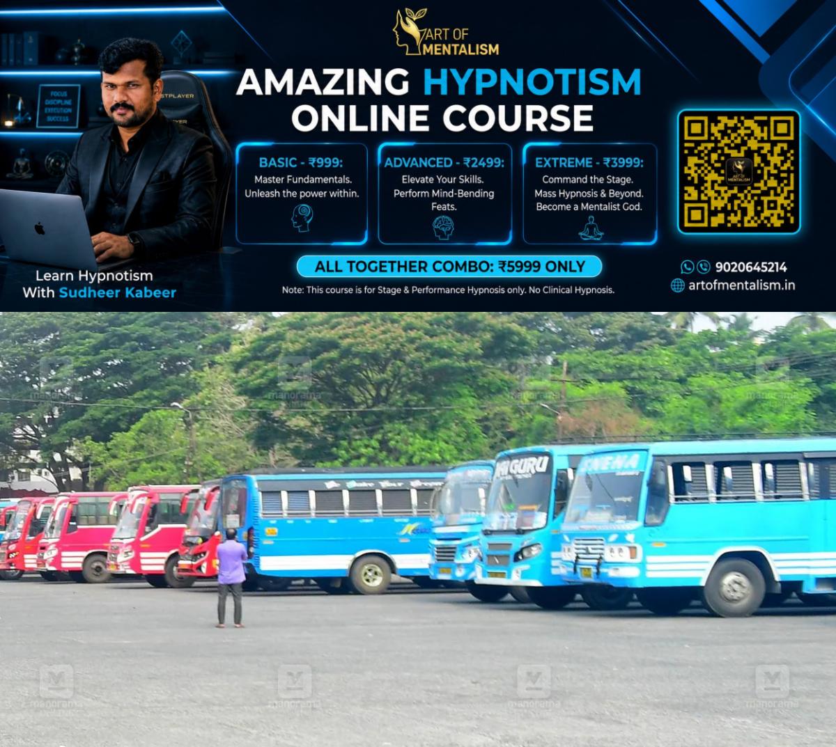 newskerala.net_1790562245_private-bus