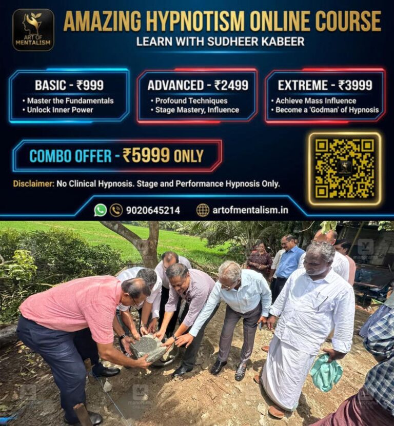 newskerala.net_1790576959_rotary-club-kottayam-east-housing-project-2