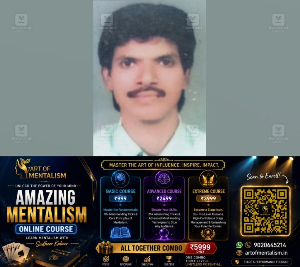 newskerala.net_1790578687_suresh-1