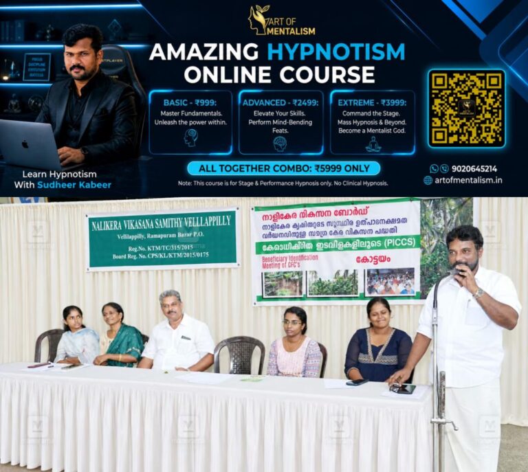 newskerala.net_1790581325_coconut-development-committee-meeting-ramapuram-1