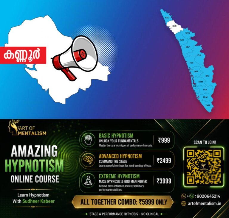 newskerala.net_1790588166_1784023873_kannur-announcement