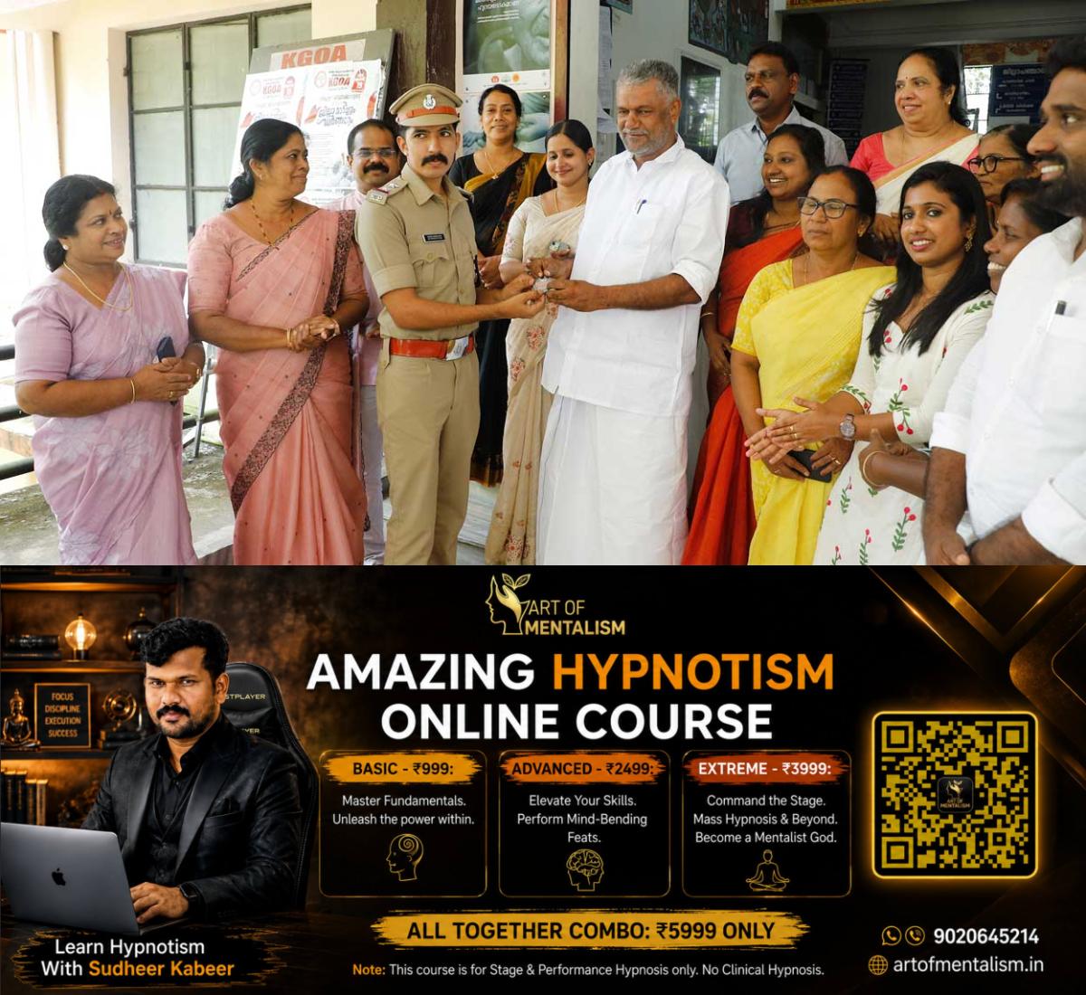 newskerala.net_1790605454_operation-toofan-phase-two-district-panchayat