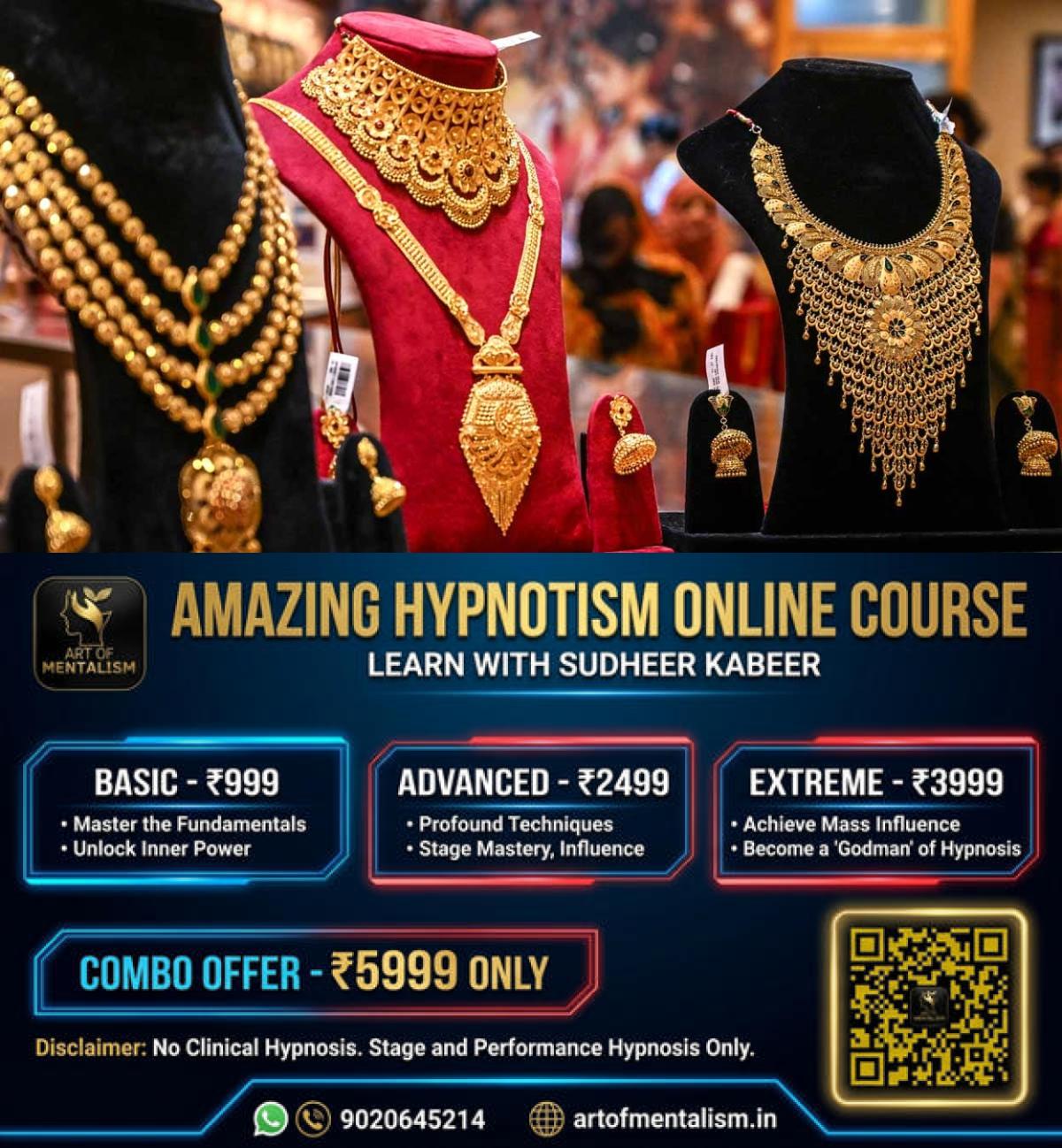 newskerala.net_1790606774_gold-jewellery-price