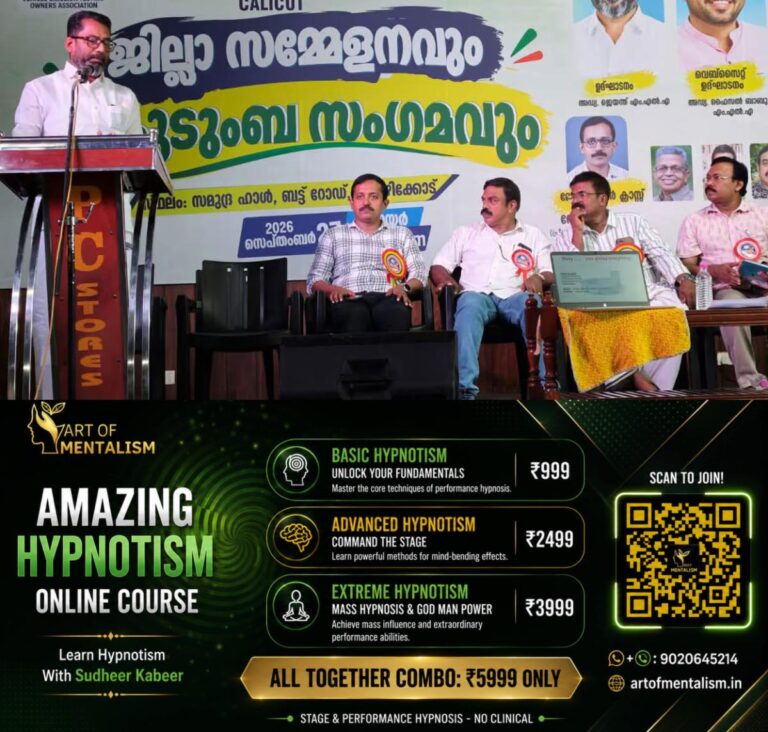 newskerala.net_1790614188_k-jayanth-mla