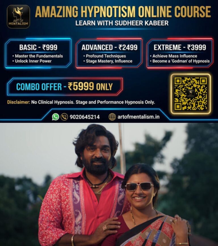 newskerala.net_1790615336_w-1280h-720format-jpgimgid-01m3c0qc4vqeawgc5784t6c1zyimgname-baththa-vijay-sethupathi-17903310