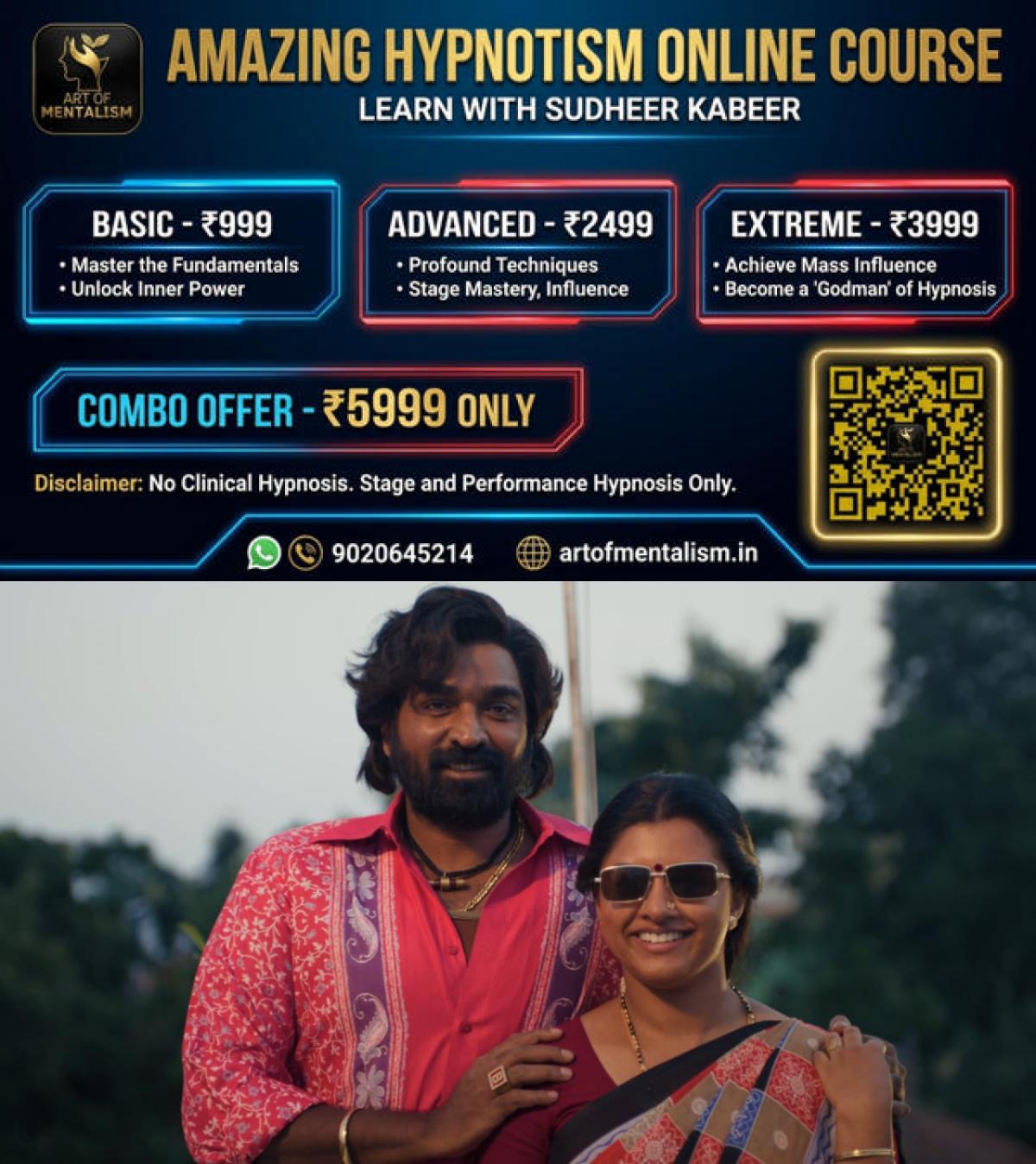 newskerala.net_1790615336_w-1280h-720format-jpgimgid-01m3c0qc4vqeawgc5784t6c1zyimgname-baththa-vijay-sethupathi-17903310