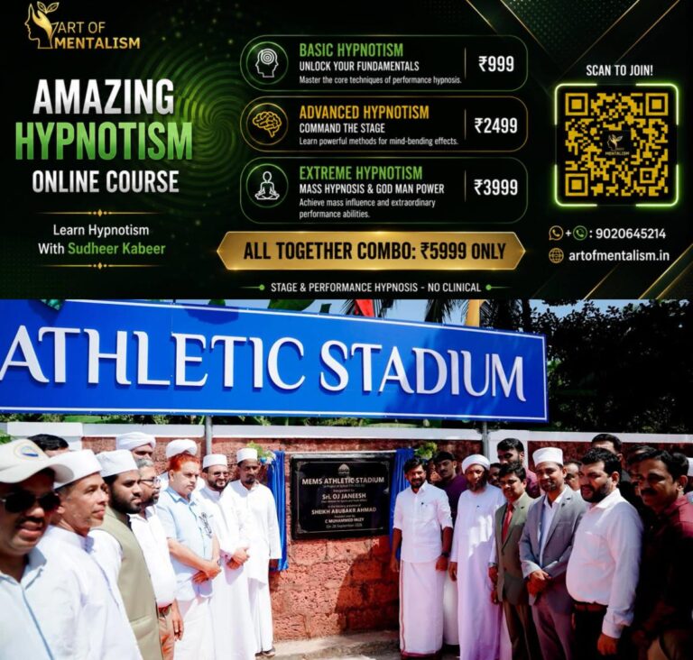 newskerala.net_1790618165_mems-international-school-stadium-inauguration1