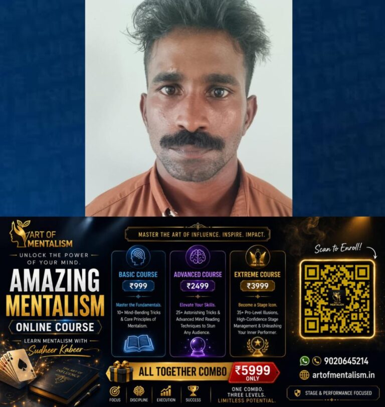 newskerala.net_1790628726_w-1280h-720format-jpgimgid-01m3mt9wxxb52veh29n20wy9szimgname-yunus-1790626296765
